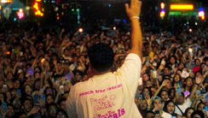 Image of Peach Tree Rascals - The Shine4ya Tour